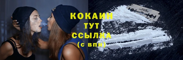 а пвп мука Козловка