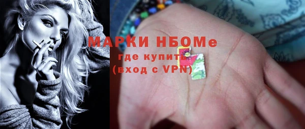 кокс Кодинск