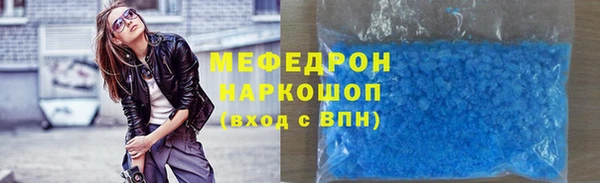 кокс Кодинск