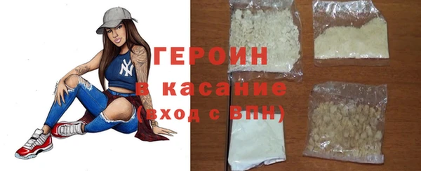 а пвп мука Козловка