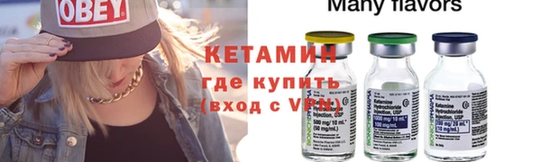 кокс Кодинск