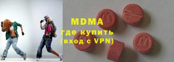 гашик Козельск