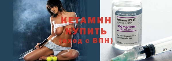 кокс Кодинск