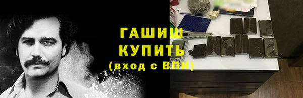 а пвп мука Козловка