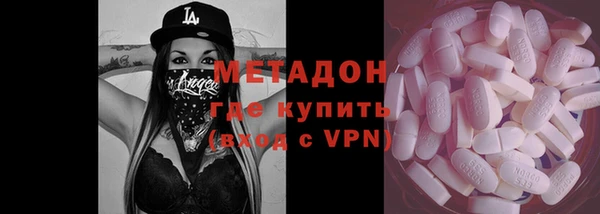 гашик Козельск