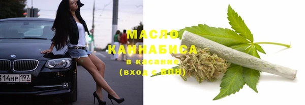 а пвп мука Козловка