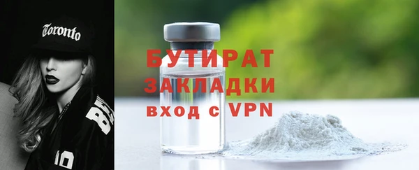 гашик Козельск