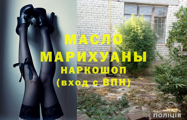 кокс Кодинск