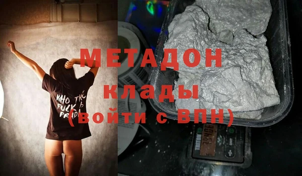 а пвп мука Козловка