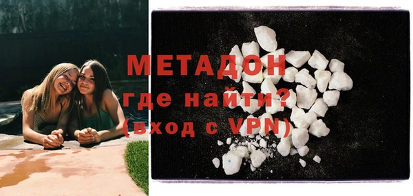 гашик Козельск