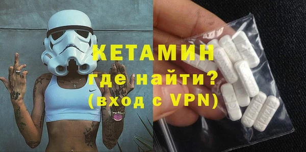 гашик Козельск