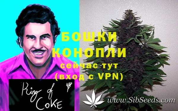 кокс Кодинск