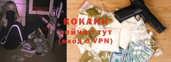 а пвп мука Козловка