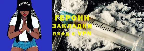 кокс Кодинск